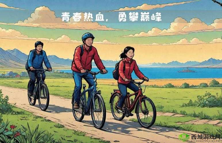 神代梦华谭 M2 天梯赛：热血竞技巅峰对决等你来战