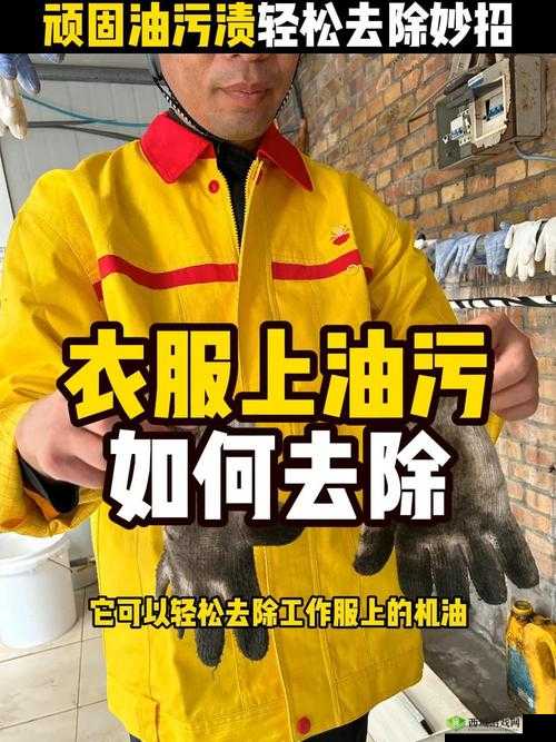 风暴峡谷棋盘的获取方式全解析 让你轻松拥有它