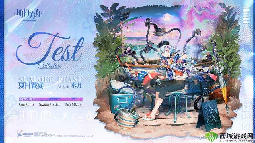 明日方舟皮肤获取秘籍大放送