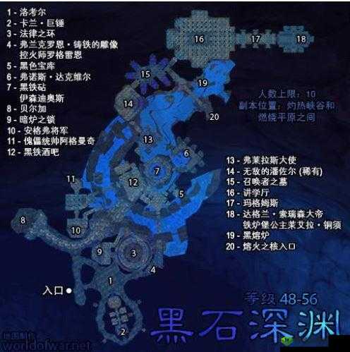 采矿专业 225 到 300 技能提升攻略