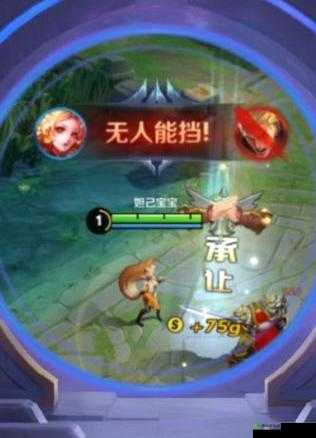 王者荣耀承让击败特效获取概率全解析 助你轻松了解详情