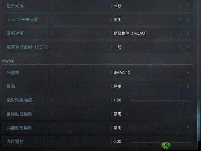 使命召唤16大逃杀赏金任务攻略：完成方法与技巧详解