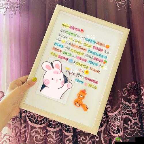 浪漫倾诉 写给我心中独一无二的食魂 爱你永不变