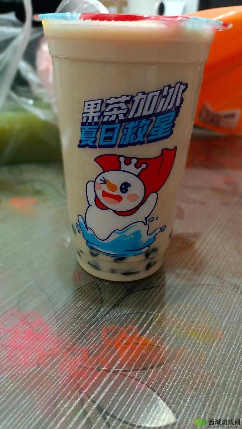 2024 秋天第一杯奶茶是几号之探讨