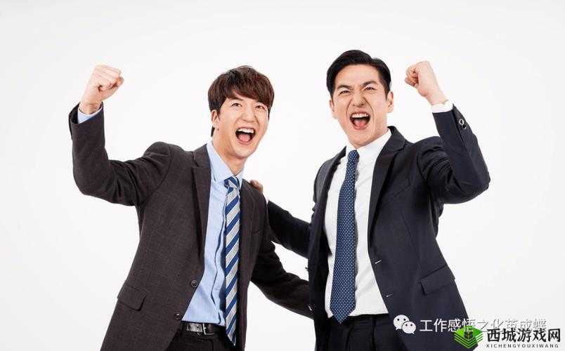 开会在桌子下反正他们看不见:如此心态不可取