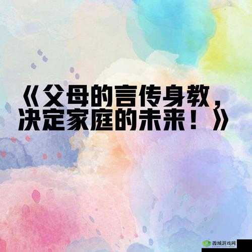 散场后 11h 言禾:未来的故事
