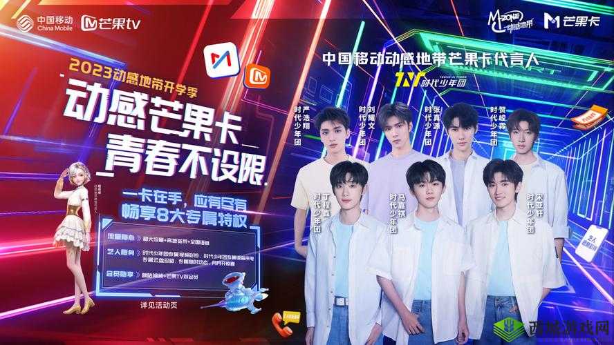 96533 影视剧免费观看：畅享精彩剧集