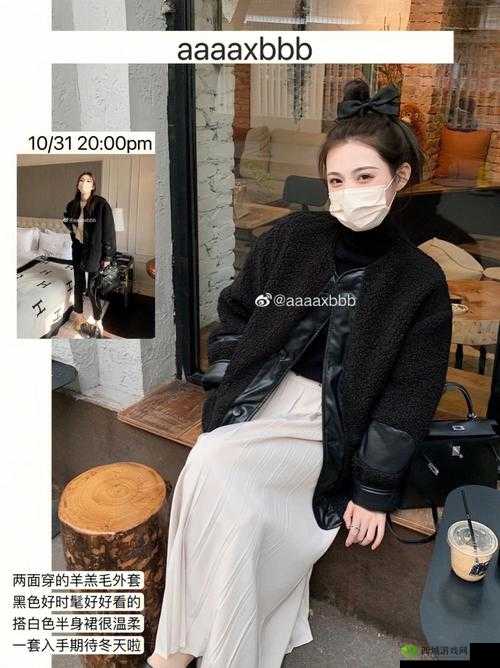 AAAA 级毛皮：是正规品牌吗？