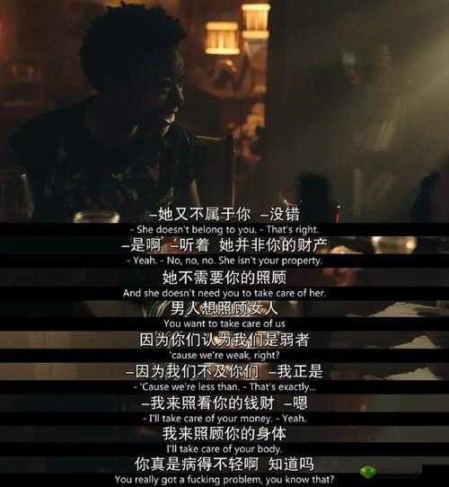 jagnexsmax 在熟女：她们的故事