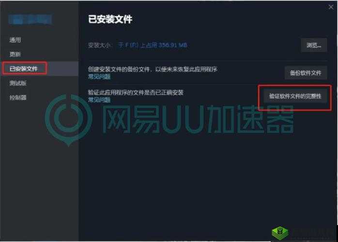 探索黑屏问题解决方案：死尸探索游戏黑屏解决方法攻略指南