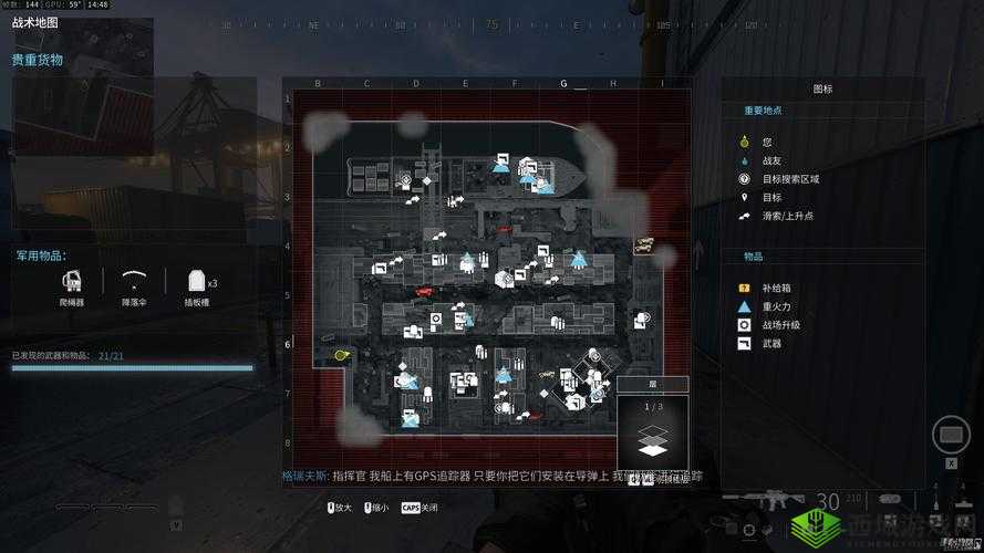 使命召唤15萨拉弗角色解锁攻略：全面指南揭秘角色获得方法