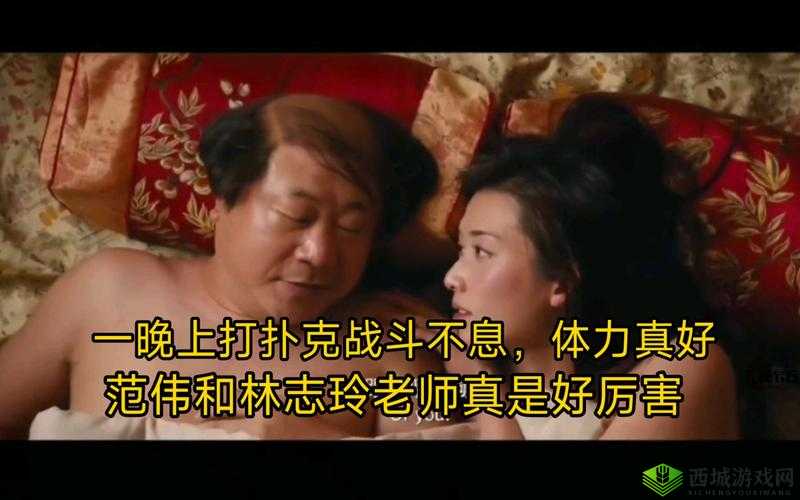 深夜打扑克不盖被子：这行为太疯狂