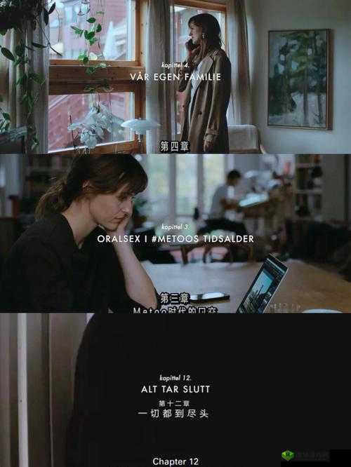 一个人晚上看的亏亏:探索未知的自我