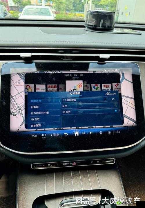 德国大 8BW,音效自由选:极致听觉盛宴等你来