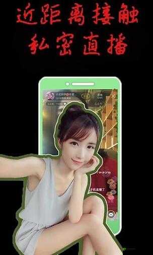 91 色哟哟：精彩不断，等你来发现