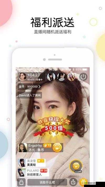 嫩草影视传媒管理有限责任公司：打造优质影视内容