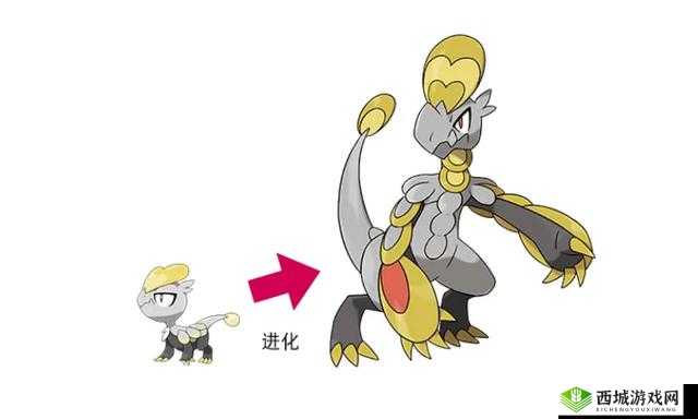 精灵宝可梦太阳月亮杖尾鳞甲龙图鉴:探索阿罗拉地区的古老传说与现代冒险