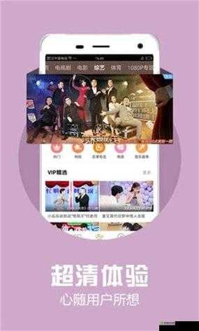 131 福利导航：优质资源聚集地