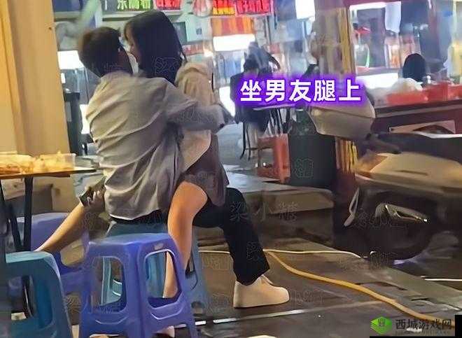 坐男朋友腿上应该穿短裤还是裙子:哪种更合适