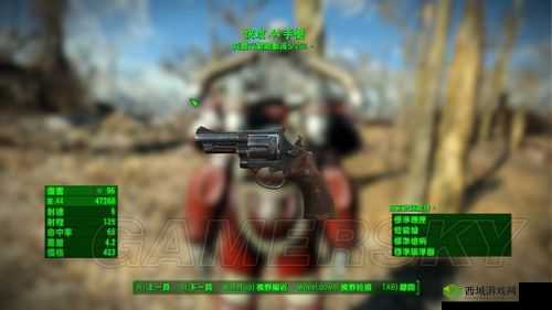 辐射4传奇之路：揭秘专属前缀获取攻略，精准击败强敌地点揭秘