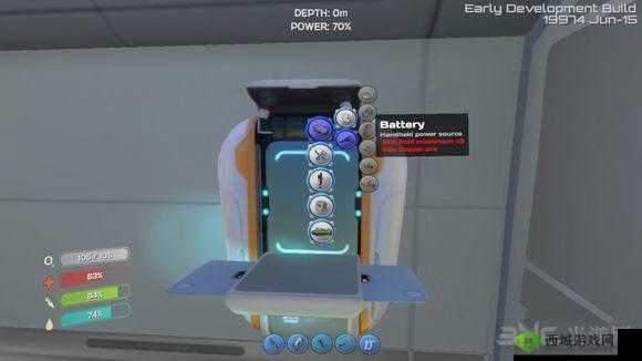 美丽水世界小电池道具全面解析：用途广泛，功能详解及使用指南