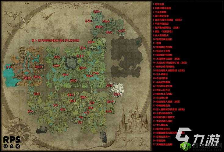 吸血鬼崛起木工台配方的获取途径及详细介绍方法