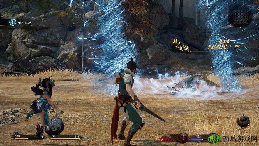 神舞幻想下载失败解决方法