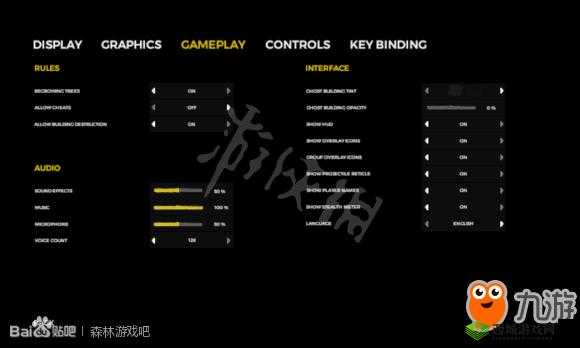 森林游戏如何设置中文界面与中文字幕详细指南介绍