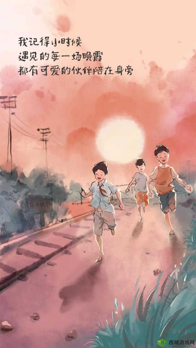 抖音小学课本手机壁纸高清,带你回到纯真的童年时光