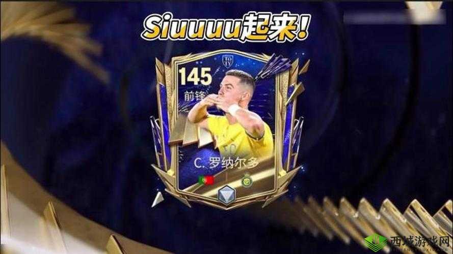 FIFA 足球世界机型适配表，你的最佳游戏伙伴