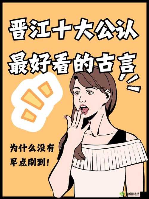 升温 1V.1H 类似：升温背后的故事