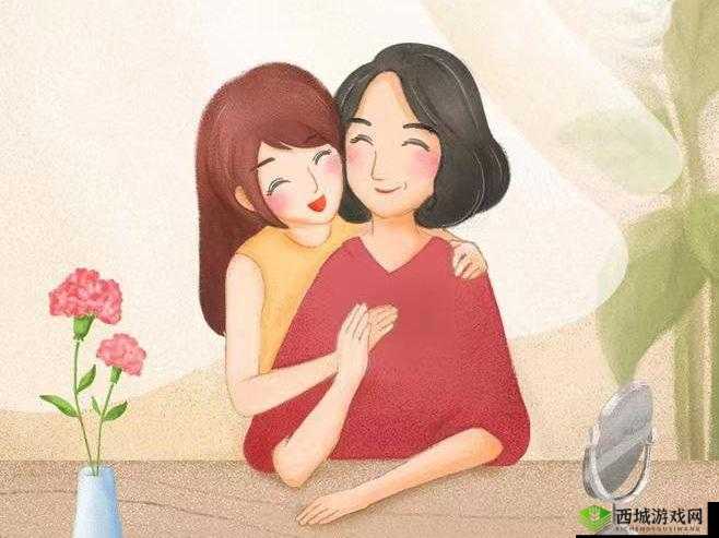 我和妈妈的温馨日常