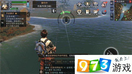 掌握这些方法，轻松获取明日之后中的金枪鱼