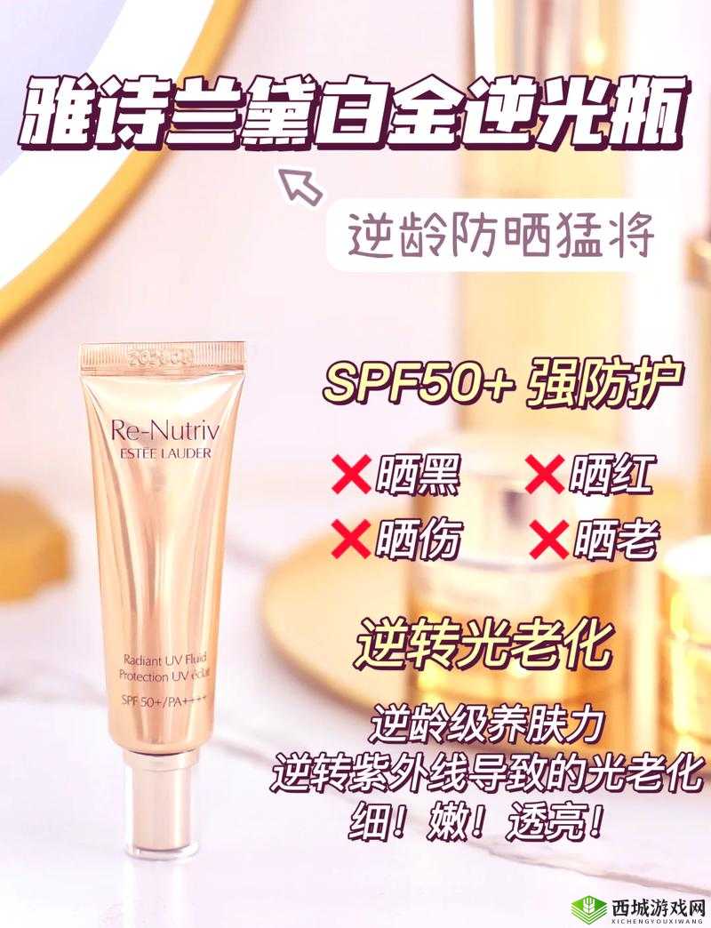 YSL 千人千色 T9T9T9 最新网站:时尚美妆潮流聚集地