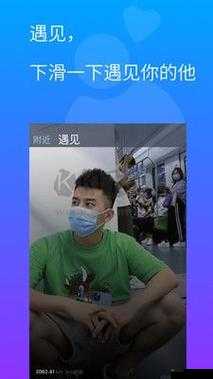 一同看彩虹 2023 小蓝 GTV：开启精彩之旅