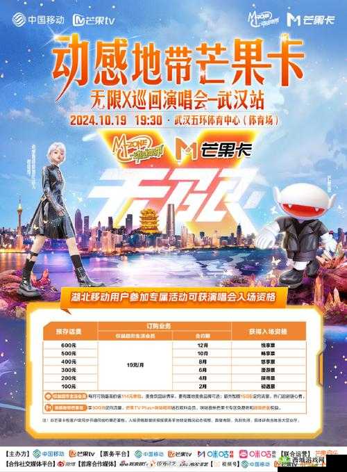 韩国卡一卡二卡三新区 2022:激情无限,畅享视觉盛宴