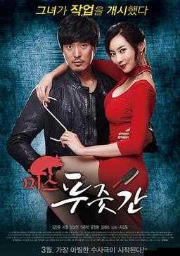 GOGOGO 免费观看国语:畅享精彩大片