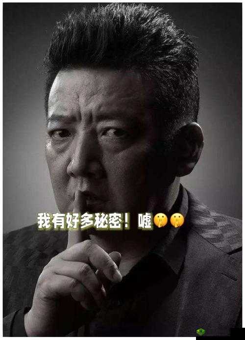 王叔快点可以吗我赶去上班:真的很着急