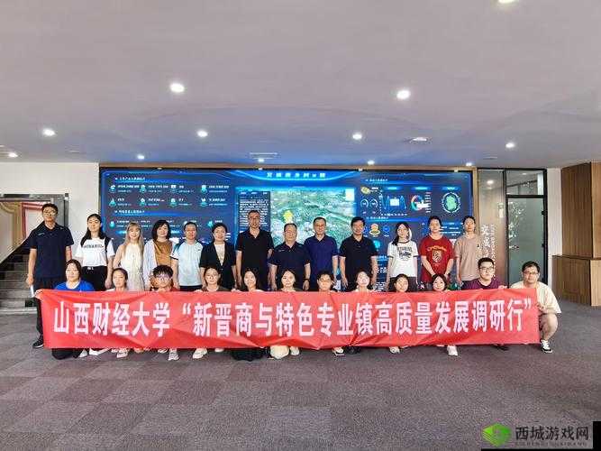 2024Ggy 钙站 MBA 来源相关探讨