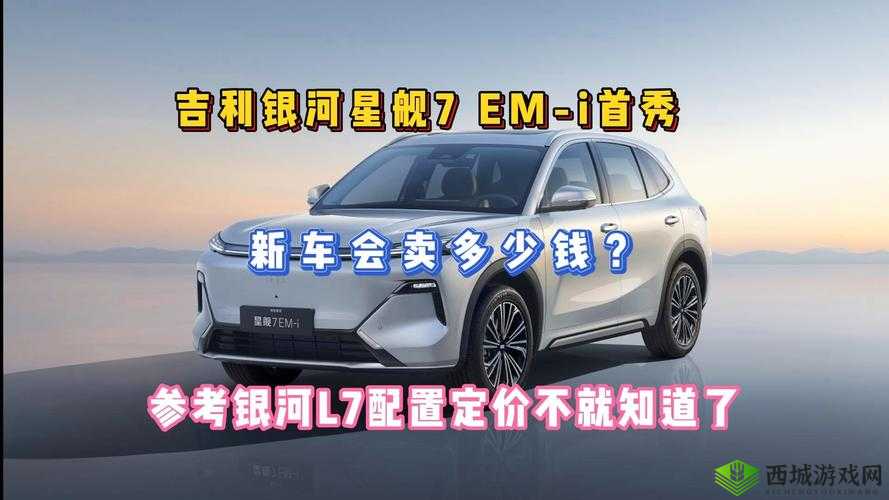 精产国品一二三区别 9999:品质与价值的探索