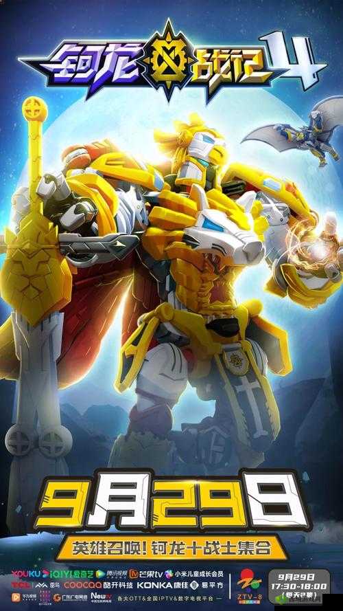 钶钶钶钶钶钶钶免费下载：最佳选择