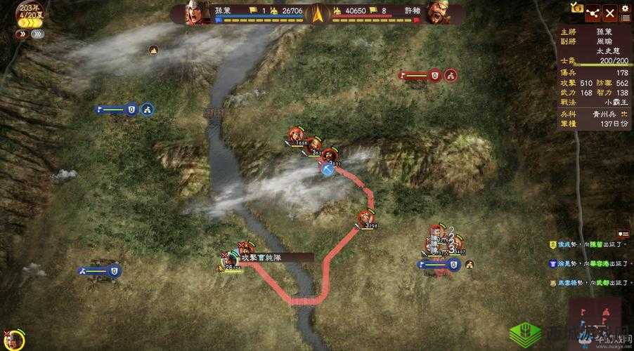 《国志13高手：速攻操作宝典，精确攻略教程详解》