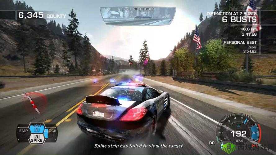 解决极品飞车14热力追踪重制版闪退问题的方法分享