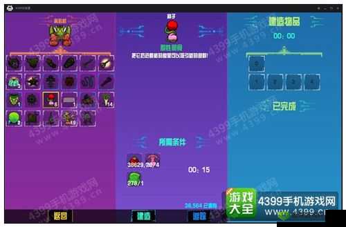 崩溃大陆离心机图纸获取指南:全面解析获取方法与技巧