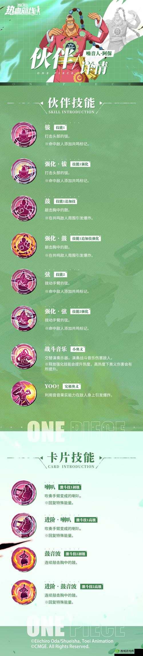 灵魂技能抽取攻略:如何高效获取心仪技能及技能抽取心得分享