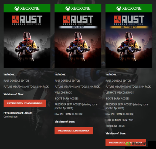 xboxone 免费看电影充话费人气暴跌:是馅饼还是陷阱