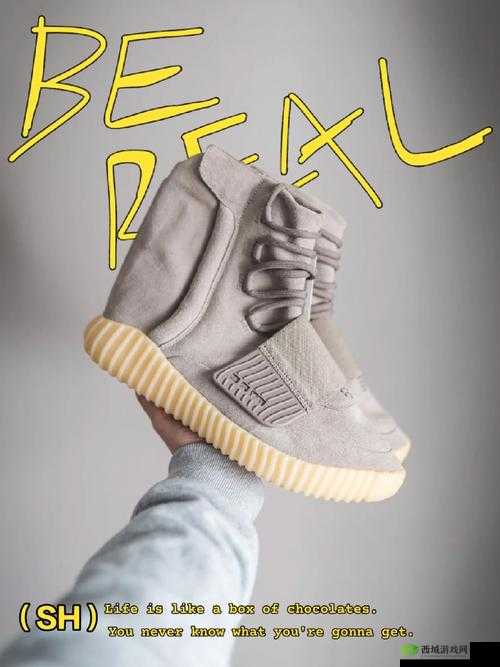 YEEZY 水蜜桃：一场潮流与水果的奇妙碰撞