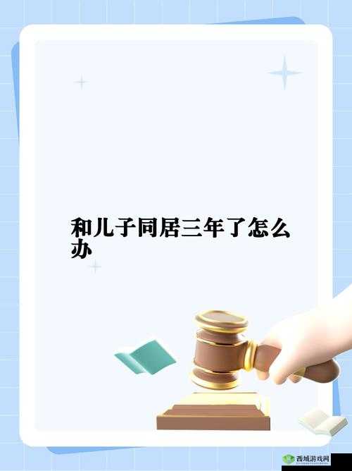 欧大 Dscum 相关话题探讨