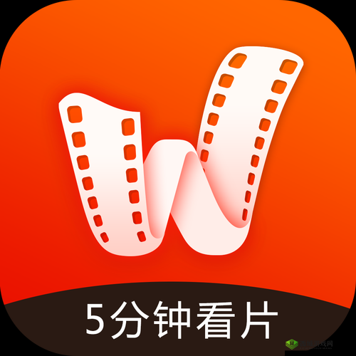 成品短视频 APP 下载：精彩电影推荐