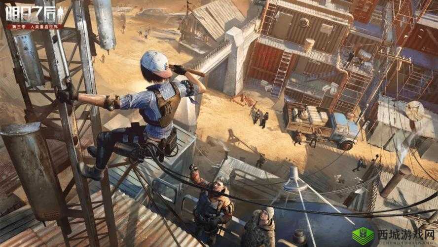 明日之后：成为营地代理市长，你需要知道的事